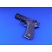 Airsoftová pistole CZ 75D compact manuál černá (ASG)